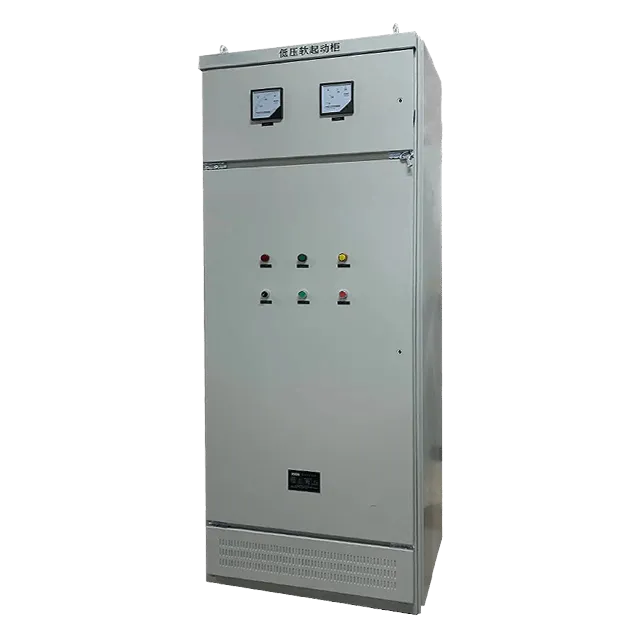 Kabinet Permulaan Lembut